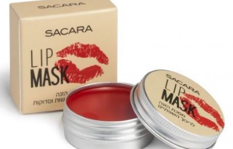 SACARA: LIP MASK