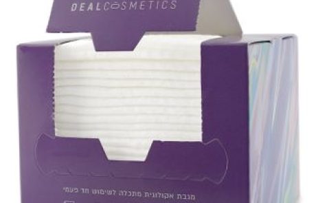דיל קוסמטיקס: מגבות אקולוגיות