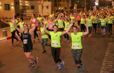 LIFE RUN, מרוץ הנשים של תל-אביב  וסופר-פארם, חוזר בגדול