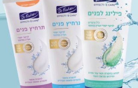 ד"ר פישר: סדרת ניקוי הפנים