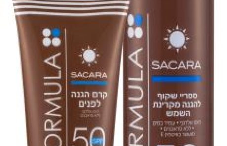 סקארה: סדרת מוצרי הגנה מהשמש