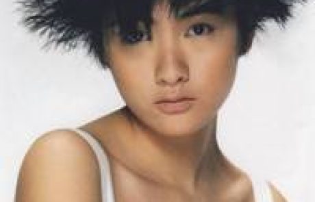 מהמזרח באהבה