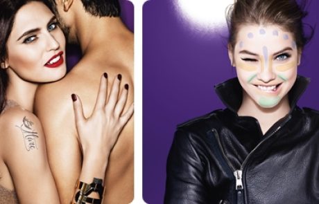 איך מכסים את הכתם הזה?