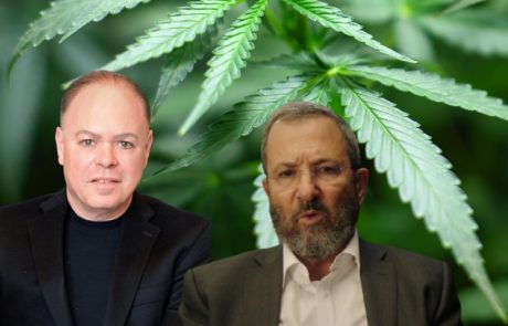 GIGI  וקנדוק יקימו חברה משותפת