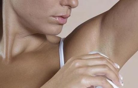 דאודורנט במו ידיך