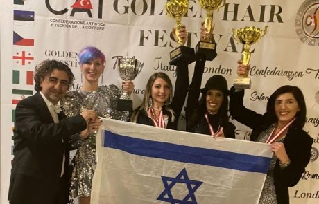 מדליות זהב לישראל באליפות עיצוב שיער וביוטי בטורקיה
