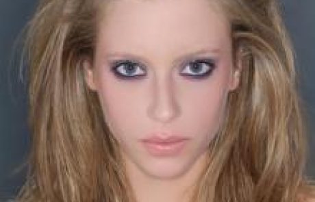 קצוות מפוצלים