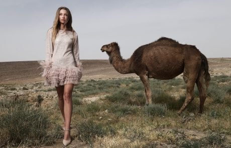 ימין ושמאל רק חול וחול – הפקת ביוטי