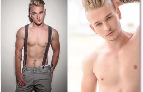 לשטוף ת'עיניים: דניס זמסילוב