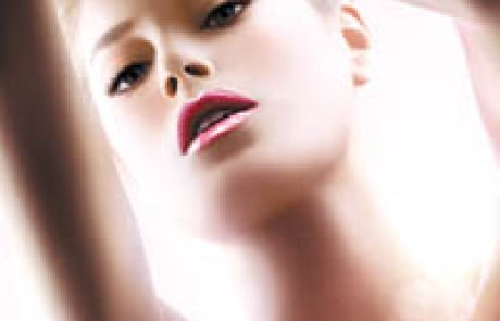 ריחות של קיץ