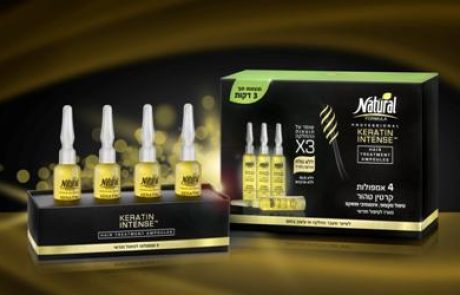 נטורל פורמולה: מארז אמפולות קרטין טהור Keratin intense ampoules