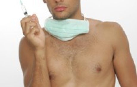 אחי, בוטוקס זה הכי!