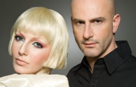 ביוטי פרי: כך תתאפרי לקראת טיסה