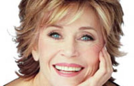 נהדרות בכל גיל