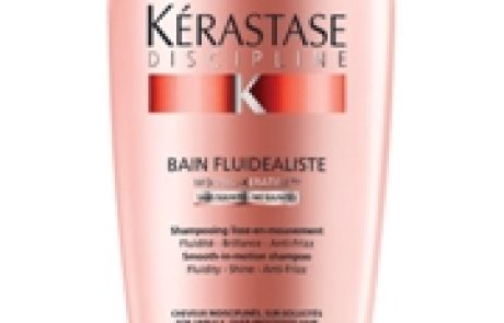KERASTASE: סדרת DISCIPLINE עם אמבט חפיפה
