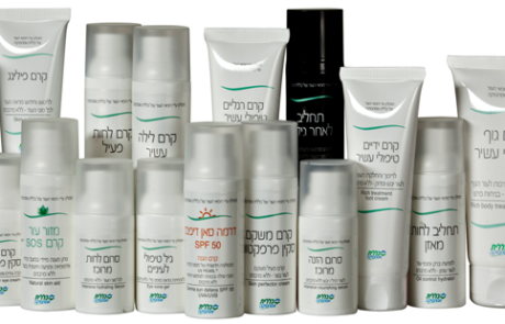 כללית אסתטיקה: סדרת מוצרי טיפוח דרמו-קוסמטיים לטיפול וטיפוח העור