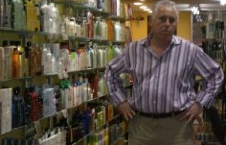 ככה זה בניו-יורק