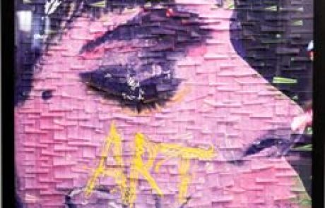 הסגול של פרינס