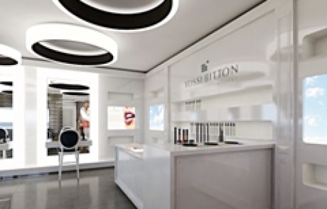 העולם החדש של יוסי ביטון בתל-אביב