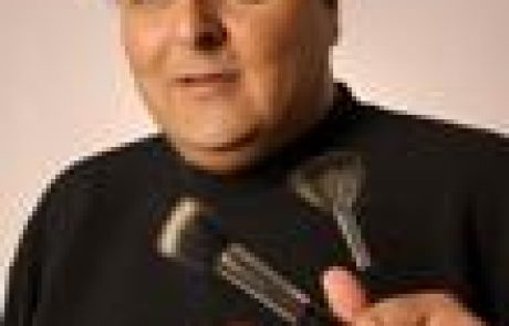 איפור לעור הבוגר