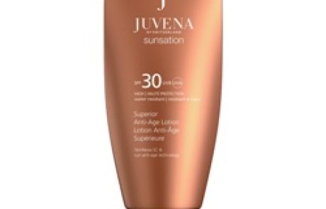 JUVENA: תחליב גוף לאחר החשיפה לשמש juvena sunsation