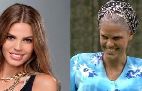 כוכבי הריאליטי של שנת 2061