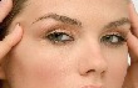 לאפר את המבט