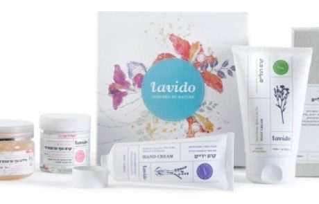 Lavido: שני מארזי חג ייחודים