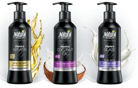 Natural formula: סדרת לחויות מקצועיות Professional Hair Cream