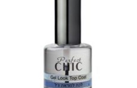 CHIC: טופ-קוט לציפורניים במראה ג'ל לק