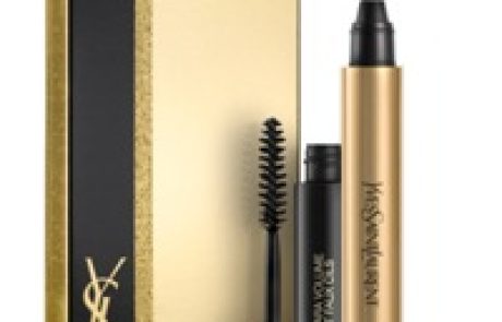 Yves Saint Laurent: מארזי איפור אלגנטיים ויוקרתיים