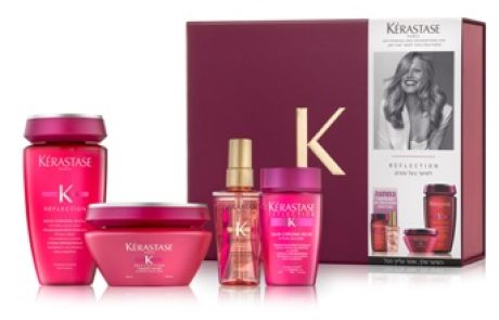 KERASTASE: מארזי חג יוקרתיים