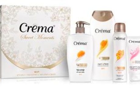 crèma: מארזי טיפוח מתנה לאישה ולגבר לכבוד ראש השנה