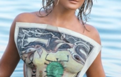 סליחה, כמה זה עולה?