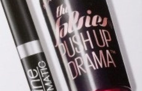 MAYBELLINE NEW YORK: מארזים חגיגיים לחג פסח