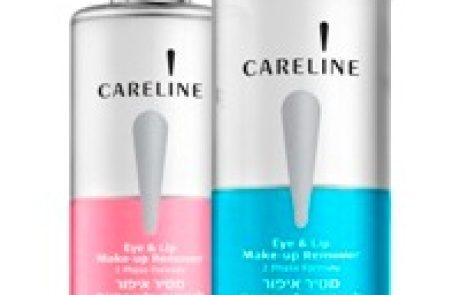 קרליין: מסיר איפור עיניים ושפתיים