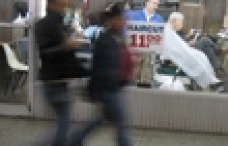 לספר בקניון