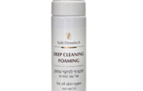 יפית אלימלך: YE סבון מקציף לניקוי יסודי של עור הפנים