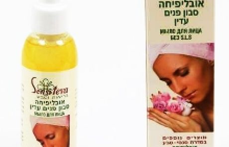 טלפארמה: סבון פנים אובליפיחה סנסי טבע Sensiteva