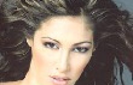 מה אומרות עינייך?