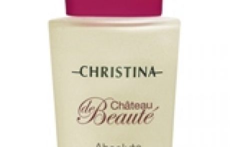 כריסטינה: Château de Beauté