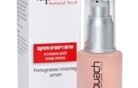 תפוח: סרום משקם לעור הפנים