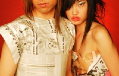 פוני א-סימטרי