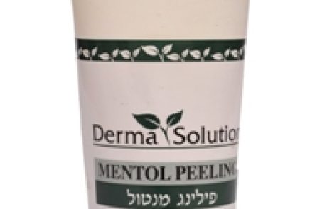 Derma Solution: פילינג מנטול לפנים