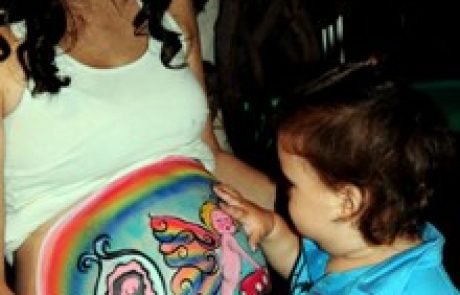 צִי(ו)רֵי לידה…