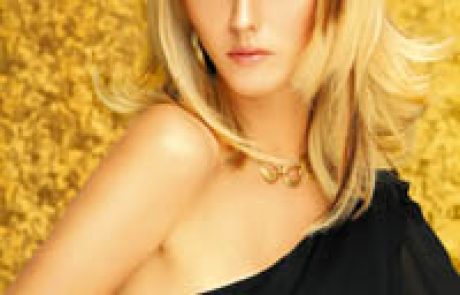 ארומתרפיה בשרות הנעורים