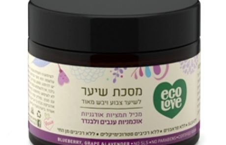 ecoLove: מוצרי שיער טבעיים ואורגניים לטיפול בשיער צבוע