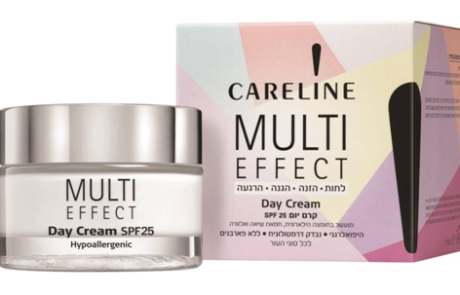 קרליין: MULTI EFFECT קרם יום SPF25 מועשר בחומצה היאלורונית