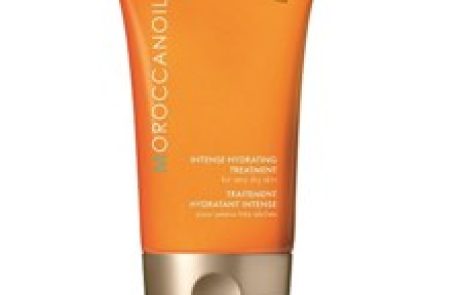 MOROCCANOIL: סדרת מוצרי גוף Moroccanoil Body Line