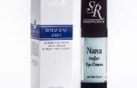 SR Cosmetics: קרם עיניים נענע